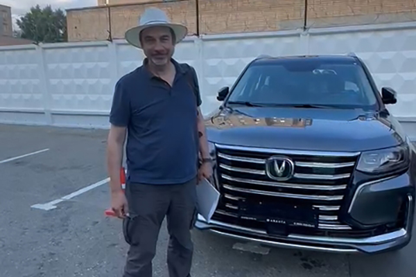 Отзыв Аванта - Леонид Анатольевич